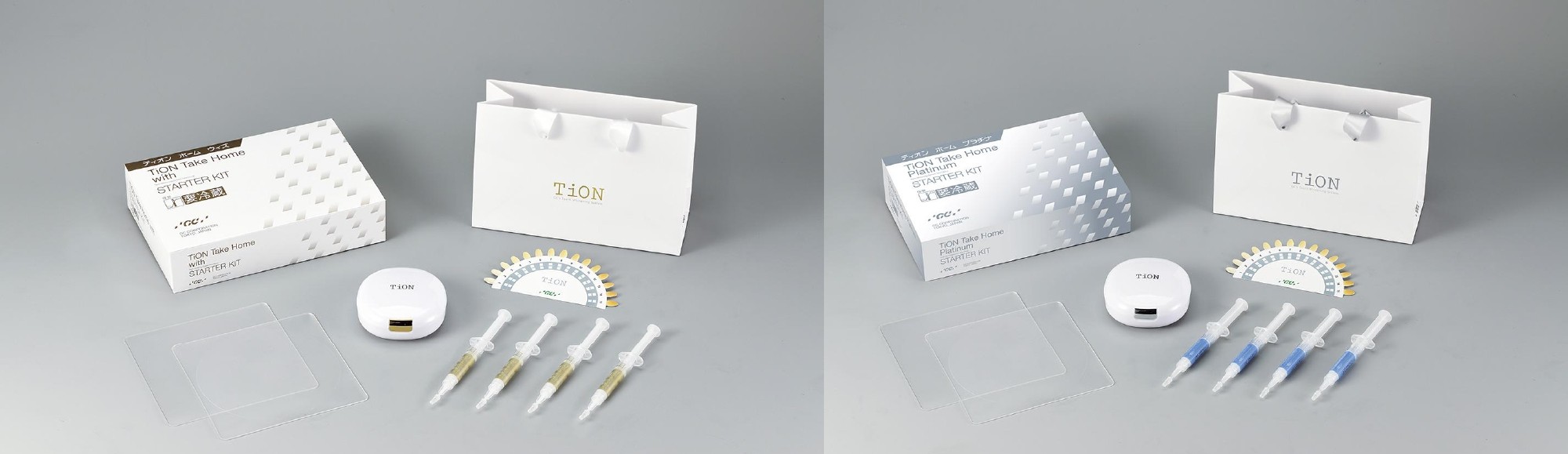 ティオンホームウィズ